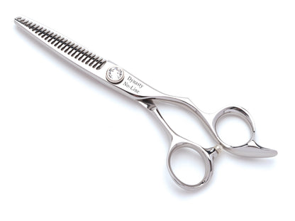 Dynasty No-Line Thinner 25t - image 3